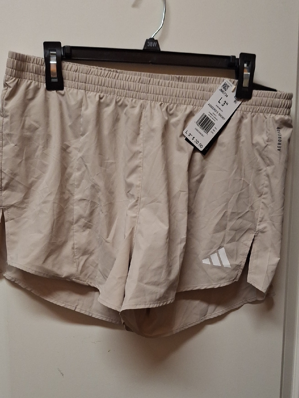 Adidas Women’s Beige Running Shorts